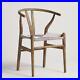 Mid-Century-Dining-Chair-Grey-Coil-Seat-Weathered-Elm-Scandi-Armchair-Frame-01-tsq