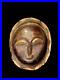 Tribal-African-Sun-Mask-Sculpture-Mid-Century-Vintage-Mcm-Baule-6480-01-fa